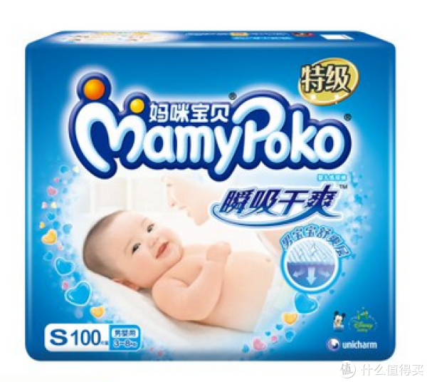 双重优惠:MamyPoko 妈咪宝贝 瞬吸干爽 男纸尿裤 S100片