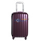 移动端：AmericanTourister 美旅 拉杆箱 41Z*91001紫色55cm