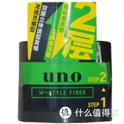 移动端:UNO 吾诺 双层立体造型发蜡(流线灵感型)90g