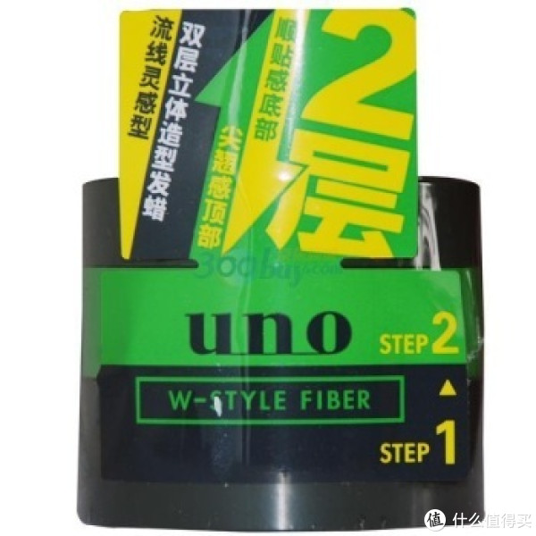 移动端:UNO 吾诺 双层立体造型发蜡(流线灵感型)90g