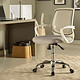 空间生活 电脑椅米克时尚舒适办公椅 ITY60108GY 加凑单品