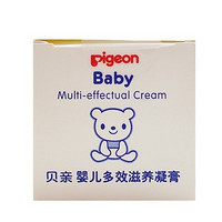 PIGEON 贝亲 IA22 婴儿多效滋养凝膏 45g