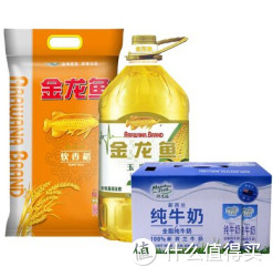 金龙鱼 玉米油 5L+1.8L+大米 5kg+纽麦福 牛奶250ml*12盒