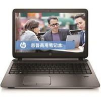 HP 惠普 商务系列 450 G2（J4Z34PT) 15.6英寸笔记本（i3-4030U 4G 500G 2G独显 指纹识别 蓝牙 Win7）