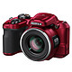部分地区有货：FUJIFILM 富士 S8600 长焦数码相机 红色/白色
