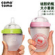 移动端：COMOTOMO 可么多么 硅胶奶瓶大小套装 250ml+150ml （颜色随机）+凑单品