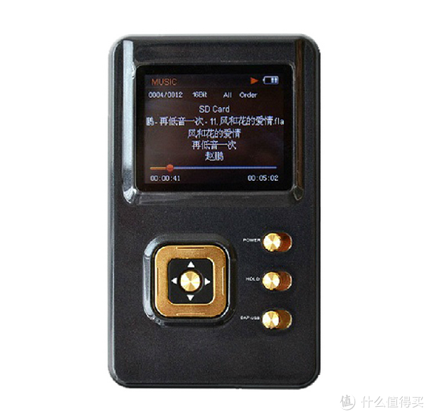 HIFIMAN 头领科技 HM-603 slim 4G便携无损发烧HIFI音乐播放器