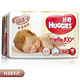 Huggies 好奇 铂金装 纸尿裤 初生号 NB84片(适合0-5公斤)