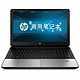 移动端：HP 惠普 Probook350G1 15.6英寸 笔记本 (I5-4200U 4G 500G 2G 独显 DOS 黑色)