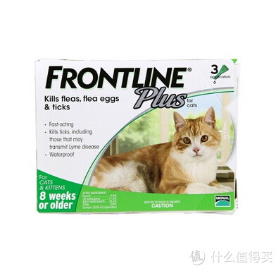 FRONTLINE 福来恩 猫用增效灭虱滴剂整盒装（3只）+犬猫灭蜱虫跳蚤喷剂100ml