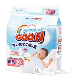 大王 纸尿裤 NB90片 初生婴儿