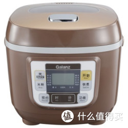 可预约：Galanz 格兰仕 F5 智能电饭煲 4.5L