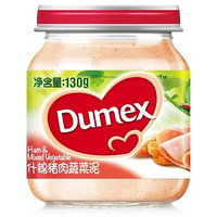 Dumex 多美滋 什锦猪肉蔬菜泥 130g