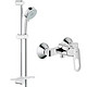 GROHE 高仪 32816000+27929001 德国新天瀑600mm升降滑竿富氧雨淋三式花洒龙头全铜套装