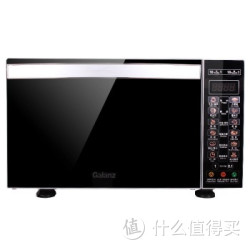 Galanz 格兰仕 G70F20CN3XL-R6(S1)  微波炉