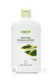 CARETH  三岁   婴儿橄榄洗发沐浴露 180ml
