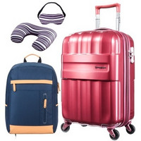 移动端：Samsonite 新秀丽 学讯精品超值套装 20寸红色拉杆箱+蓝色背包+舒适旅行枕