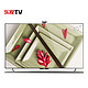 0点: 乐视TV S40 Air L 全配版40英寸智能网络液晶电视