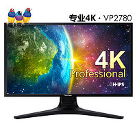 优派 VP2780-4K 27寸 4K 液晶显示器