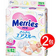 神价格：Merries 花王 日本原装进口版纸尿裤 S82 2包装