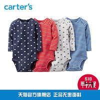 Carters 111A562 4件套装混合色 婴儿睡衣