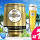 warsteiner 沃森啤酒5L桶装啤酒（每个ID限购20件）