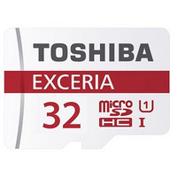 TOSHIBA 东芝 32GB红色 microSDHC存储卡Class10-48MB/s