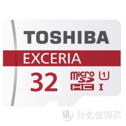 TOSHIBA 东芝 32GB红色 microSDHC存储卡Class10-48MB/s