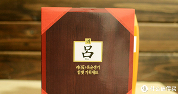 移动端：吕 洗发水三件套（洗发水 200ml*2瓶+护发素200ml）