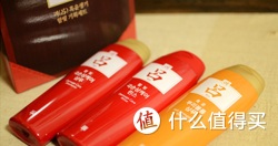 移动端：吕 洗发水三件套（洗发水 200ml*2瓶+护发素200ml）