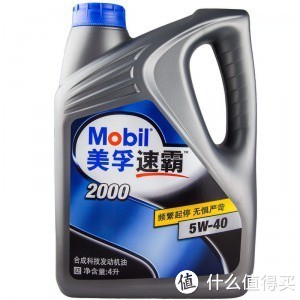 Mobil 美孚 速霸2000 半合成机油 SN 5W-40 4L装