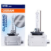 OSRAM 欧司朗 D1S 35W 汽车灯泡 4200K  HID氙气灯 灯头 