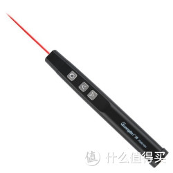 guangbo广博ppt教学一体式红色激光笔