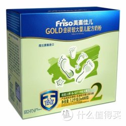 Friso 美素佳儿 金装 2段配方奶粉1200g 