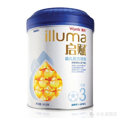Wyeth 惠氏 illuma 启赋幼儿配方奶粉 3段 900克*2罐 + 400g