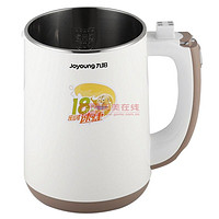 Joyoung 九阳 DJ13B-A32SG 多功能豆浆机