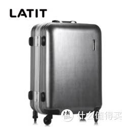 移动端 ：LATIT 全PC行李箱 （ 22寸 万向轮）