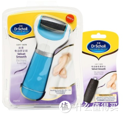 Dr.Scholl 爽健 丝柔电动修足机+磨砂头2只装