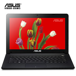 16点18开始：ASUS 华硕 X301 X301KB815A/32FDJXXU 笔记本电脑