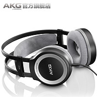 新低价：AKG 爱科技 K512MKII 头戴式耳机