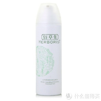 HERBORIST 佰草集 全天候焕肤保湿洁颜泡 150ml