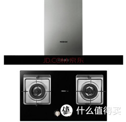 移动端新低价：ROBAM 老板 CXW-200-8307+JZT-33B7 烟灶套装