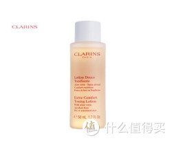 CLARINS 娇韵诗 舒缓柔肤水 50ml