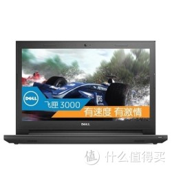 DELL 戴尔 灵越 飞匣3000系列 Ins15C-4518B 15英寸笔记本电脑(i5-5200U 4G 500G GT820M 1G独显 Win8)