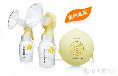 移动端新低：medela 美德乐 丝韵翼 双侧电动吸乳器+凑单品