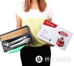 华北凑单品：Liven 利仁  电火锅大礼包 8件套