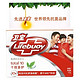 Lifebuoy 卫宝 先进除菌香皂15g