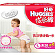 HUGGIES 好奇 银装成长裤拉拉裤 女宝宝大号L20+4片(10-14kg)