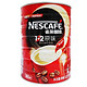  Nestlé 雀巢 1+2原味咖啡 1.2Kg　