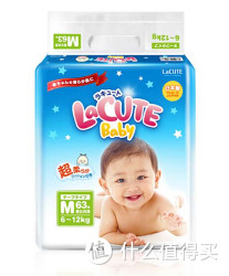 LaCUTE 乐可爱 纸尿裤 M63片